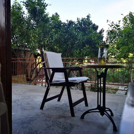Bougos House *